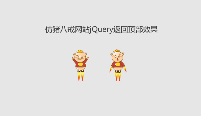 jiaoben1495.jpg