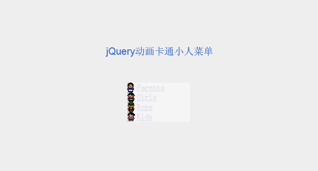 jiaoben1513.jpg