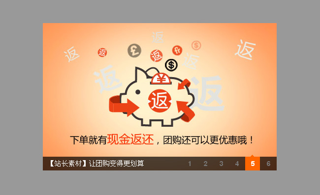 jiaoben1541.jpg