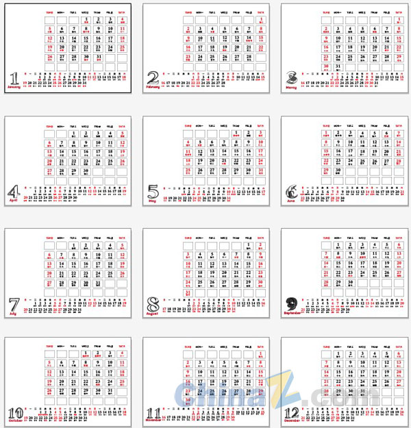 wulogo6129.jpg
