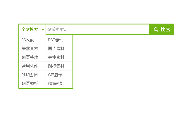 jiaoben1528.jpg