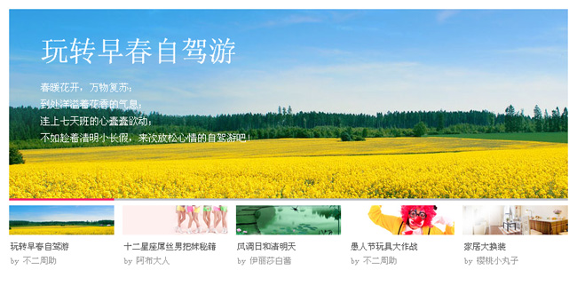 jiaoben1539.jpg