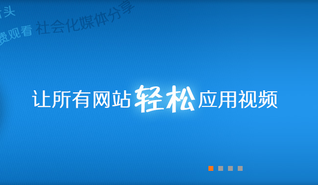 jiaoben1540.jpg