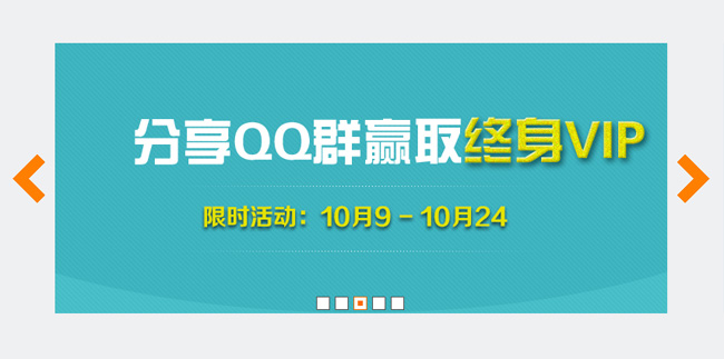 jiaoben1536.jpg