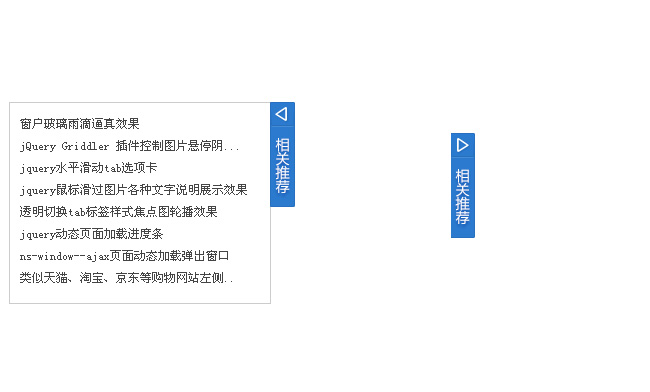 jiaoben1549.jpg