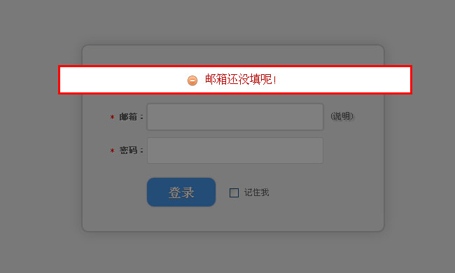 jiaoben1556.jpg