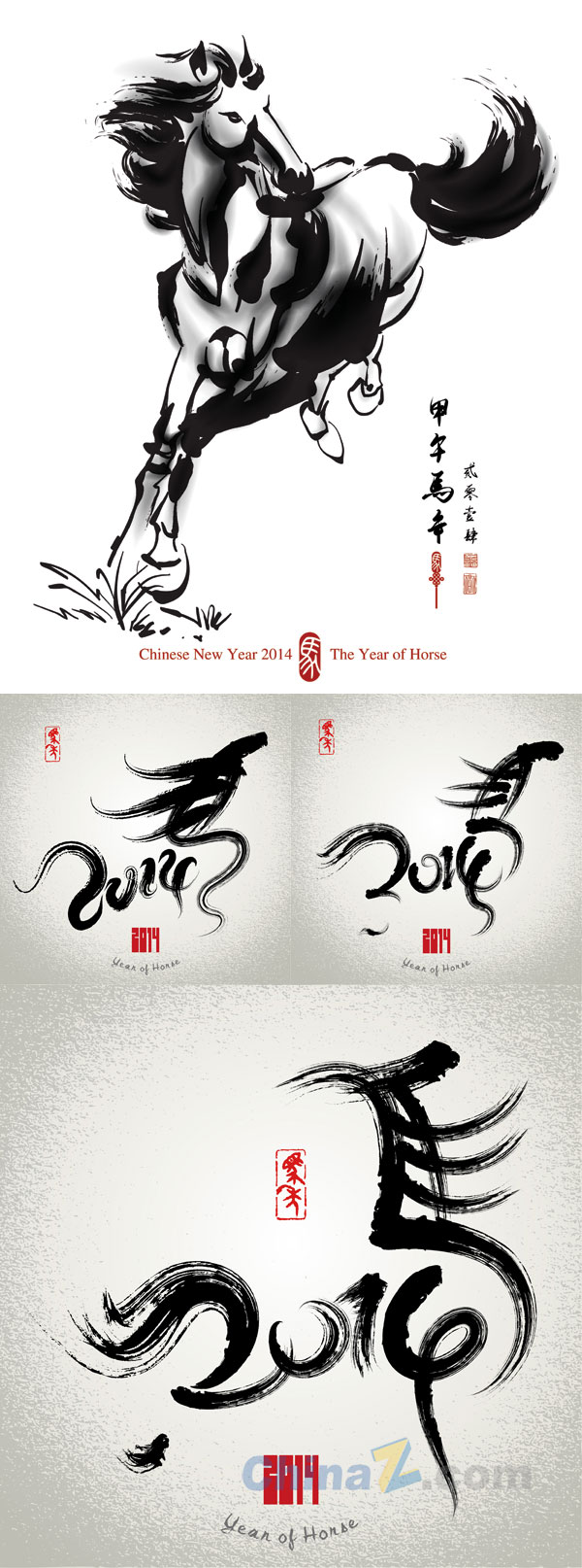 wulogo6162.jpg