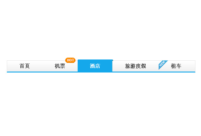 jiaoben1559.jpg