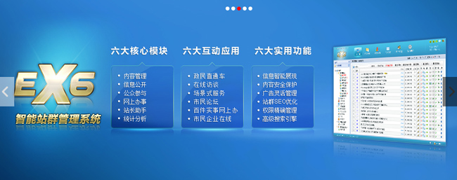 jiaoben1581.jpg