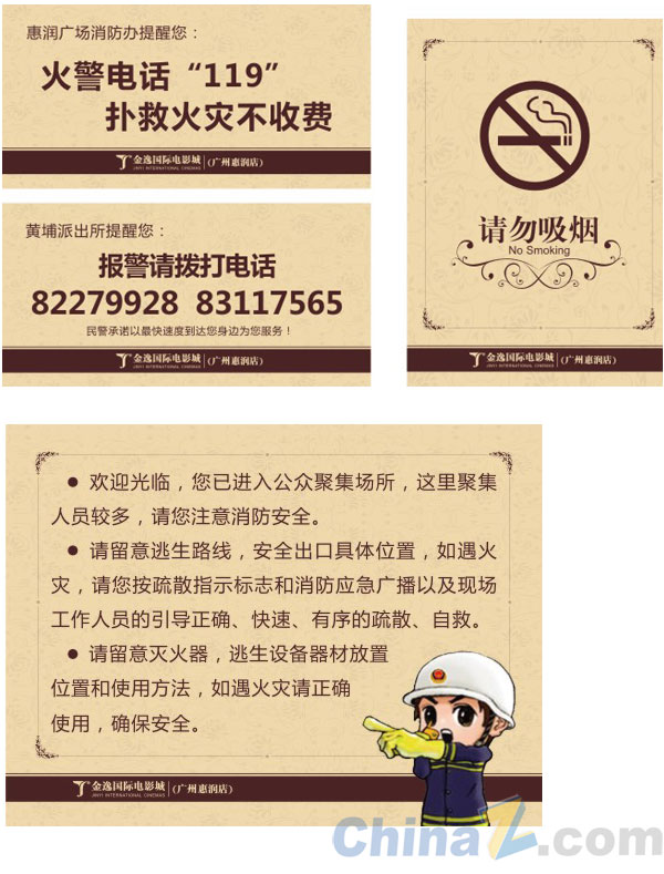 wulogo6228.jpg