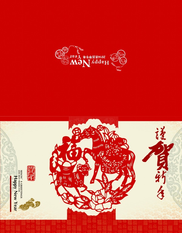 psd10759.jpg