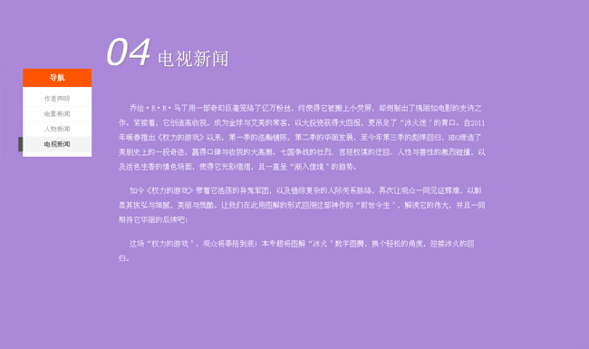 jiaoben1574.jpg