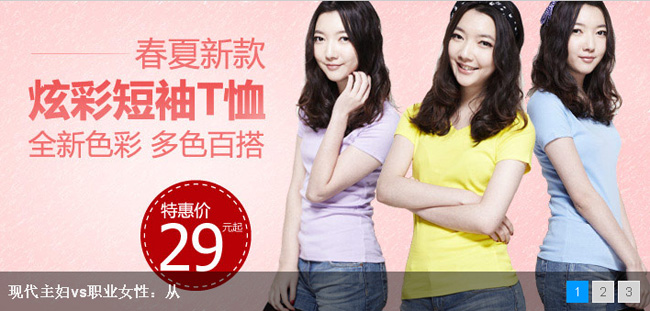 jiaoben1576.jpg