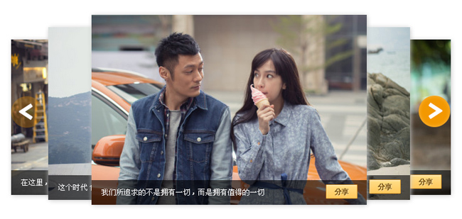 jiaoben1582.jpg