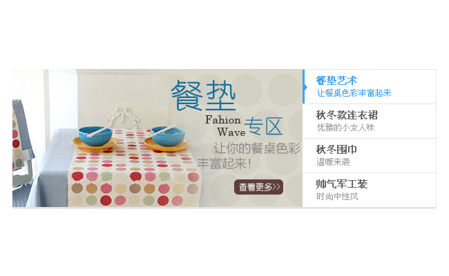 jiaoben1584.jpg