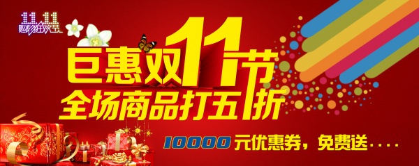 psd10819.jpg