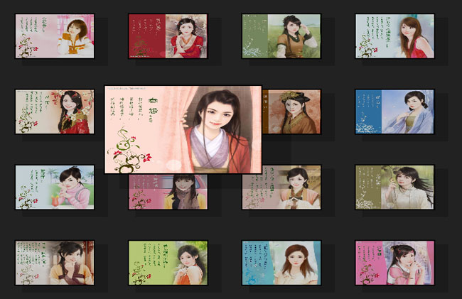 jiaoben1604.jpg