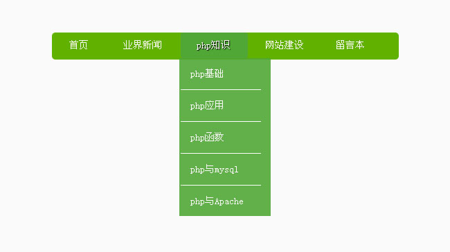 jiaoben1594.jpg