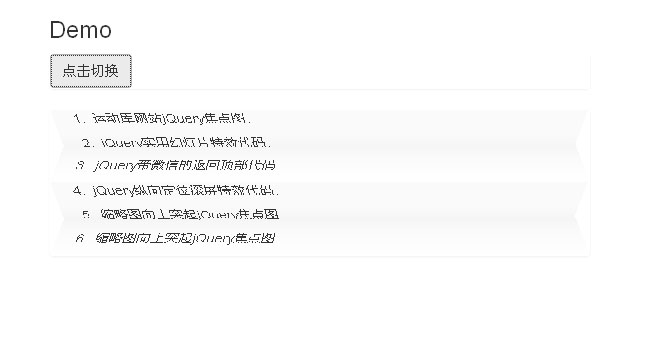 jiaoben1599.jpg