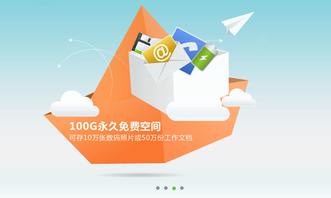 jiaoben1610.jpg