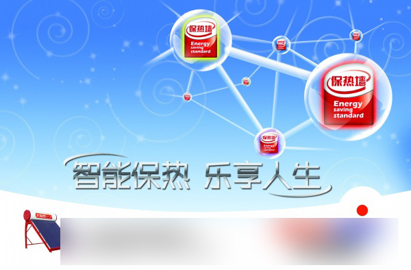 psd10868.jpg
