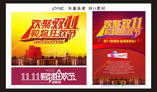 wulogo6299.jpg