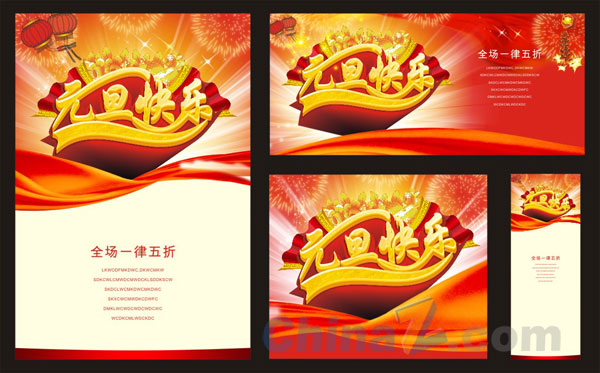 wulogo6300.jpg