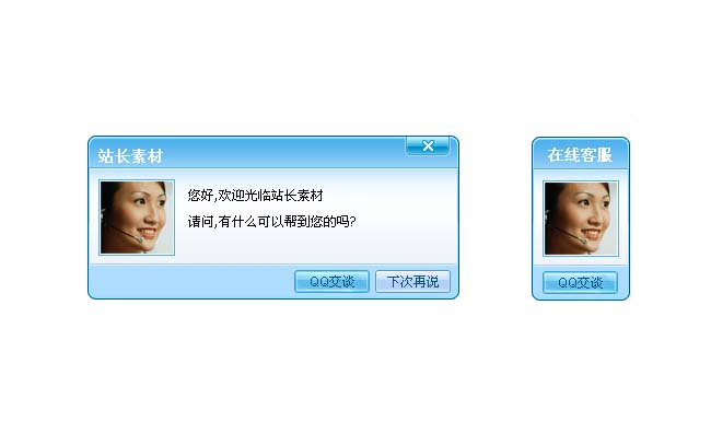 jiaoben1620.jpg