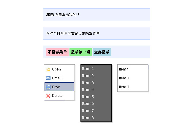 jiaoben1612.jpg