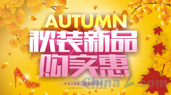 wulogo6306.jpg