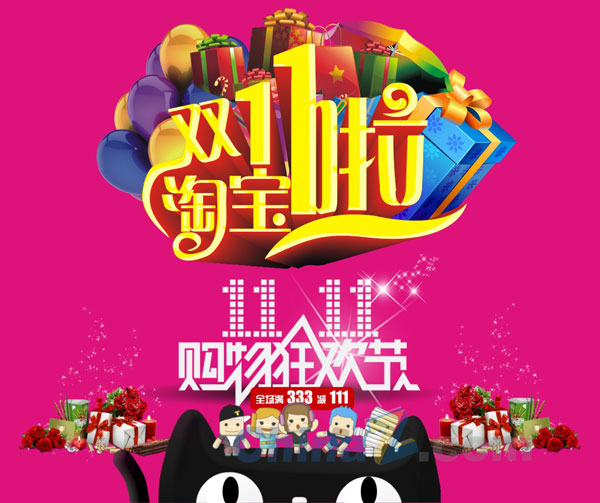 wulogo6307.jpg