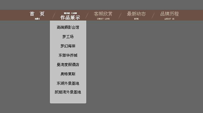 jiaoben1617.jpg