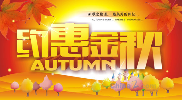 wulogo6310.jpg
