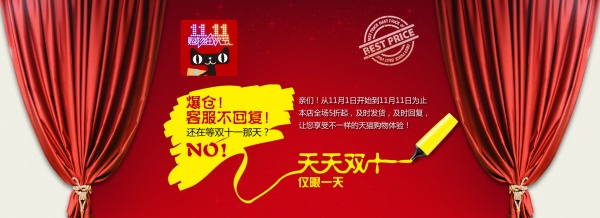psd10895.jpg