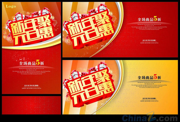 wulogo6396.jpg