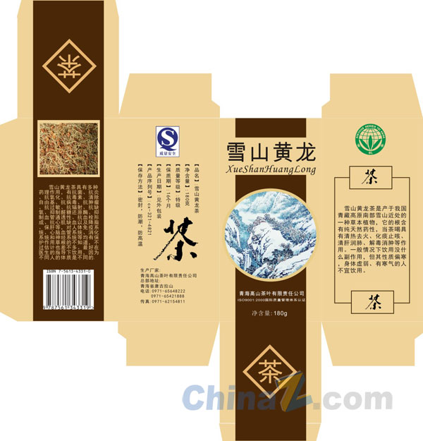 wulogo6346.jpg