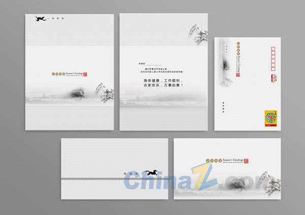 wulogo6353.jpg