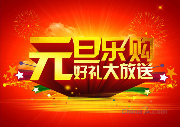 wulogo6361.jpg