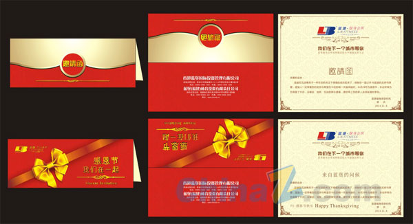 wulogo6398.jpg