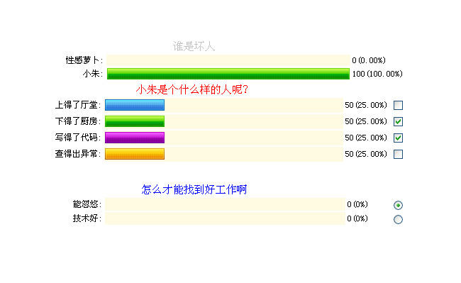 jiaoben1656.jpg