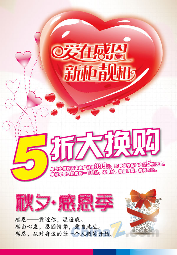 wulogo6392.jpg