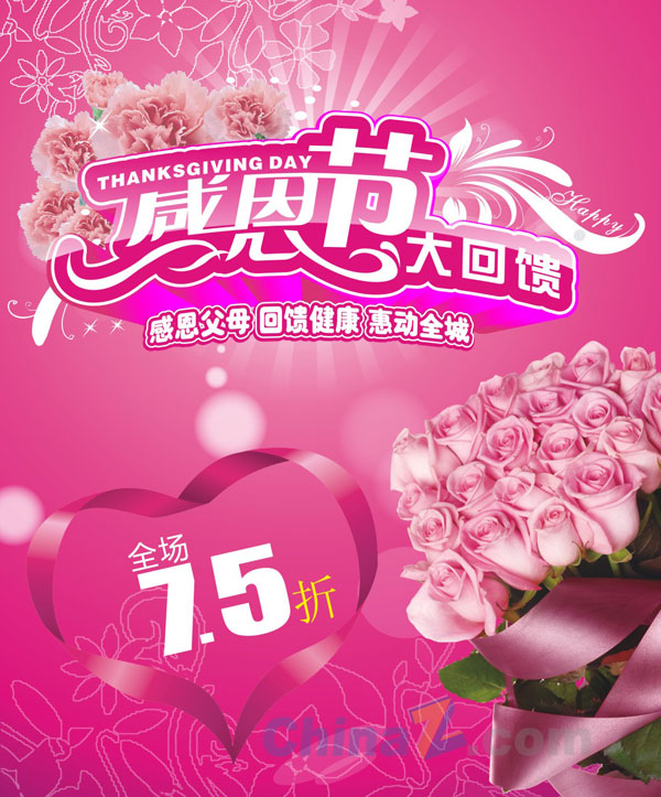 wulogo6399.jpg