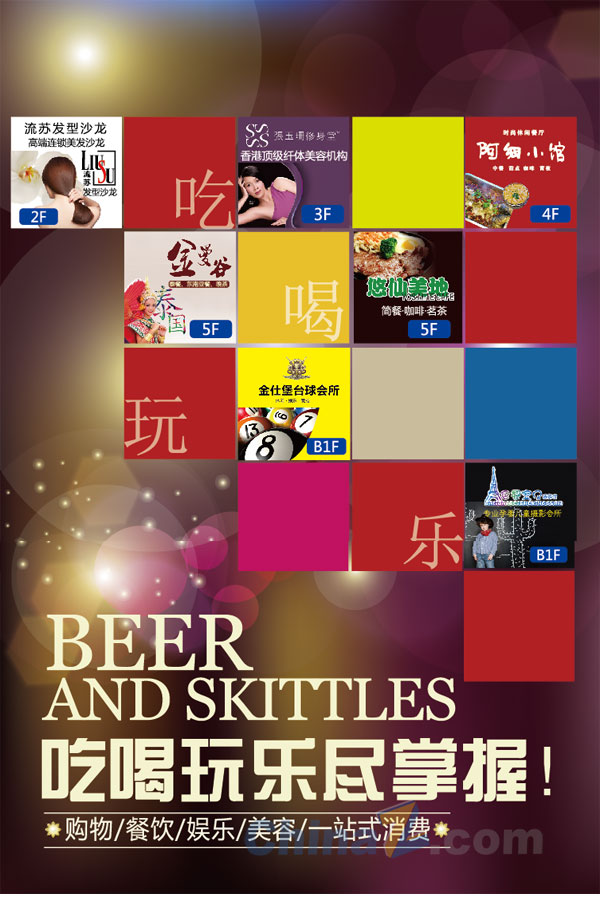 wulogo6391.jpg