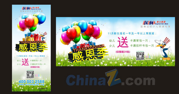 wulogo6403.jpg