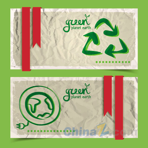 wulogo6410.jpg