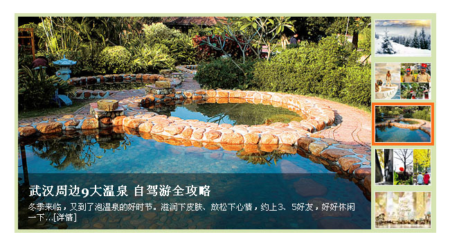 jiaoben1672.jpg