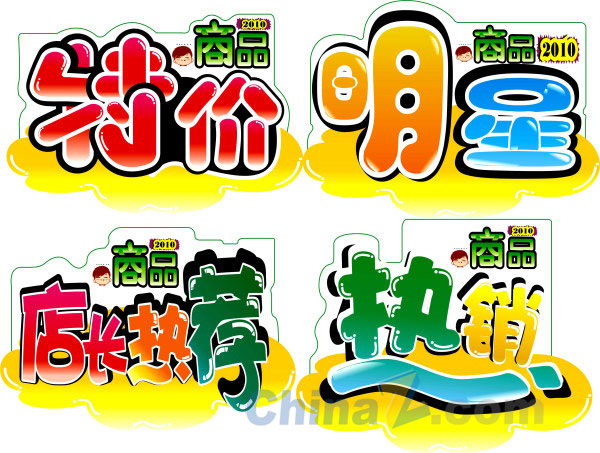 wulogo6419.jpg