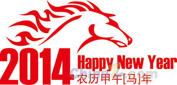 wulogo6430.jpg