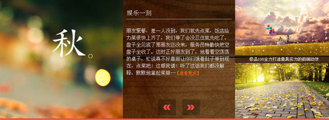 jiaoben1683.jpg