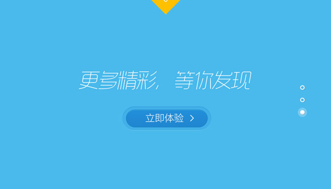 jiaoben1692.jpg
